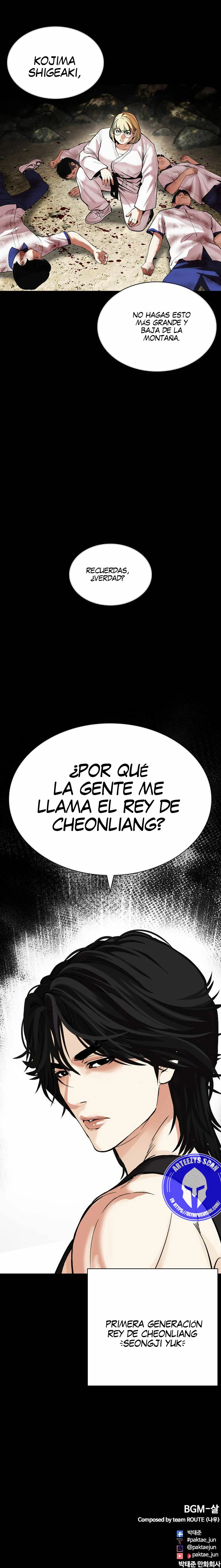 Nueva cara Capitulo 483 página 46
