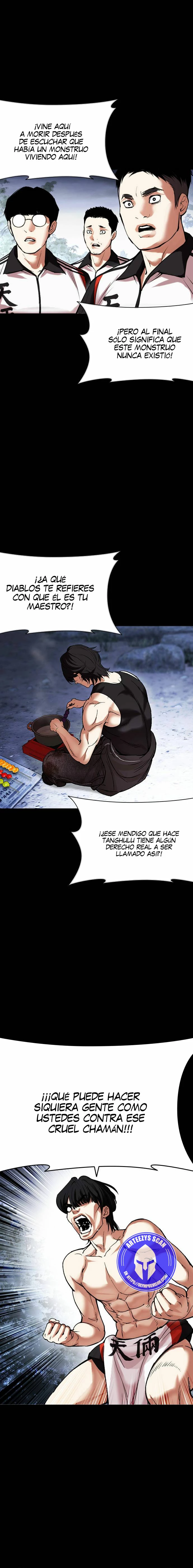 Nueva cara Capitulo 483 página 7
