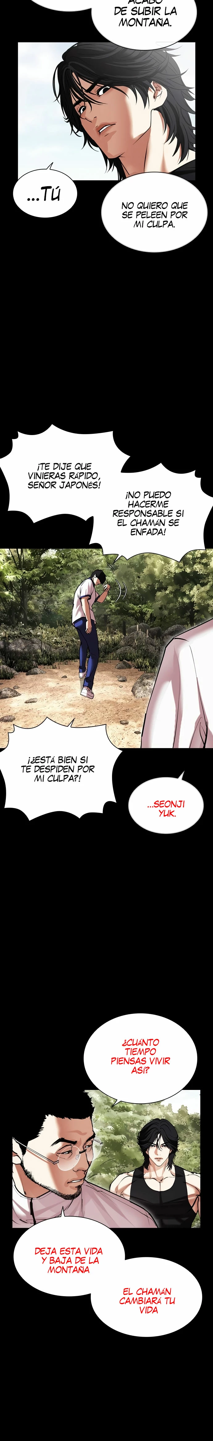 Nueva cara Capitulo 484 página 12