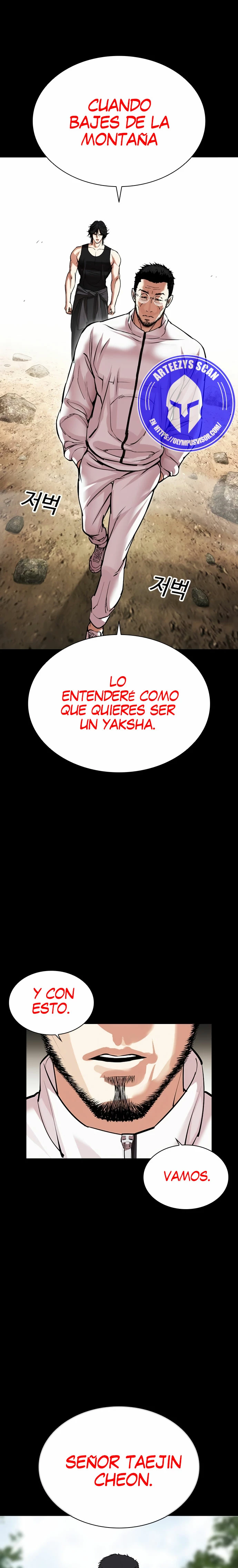 Nueva cara Capitulo 484 página 13