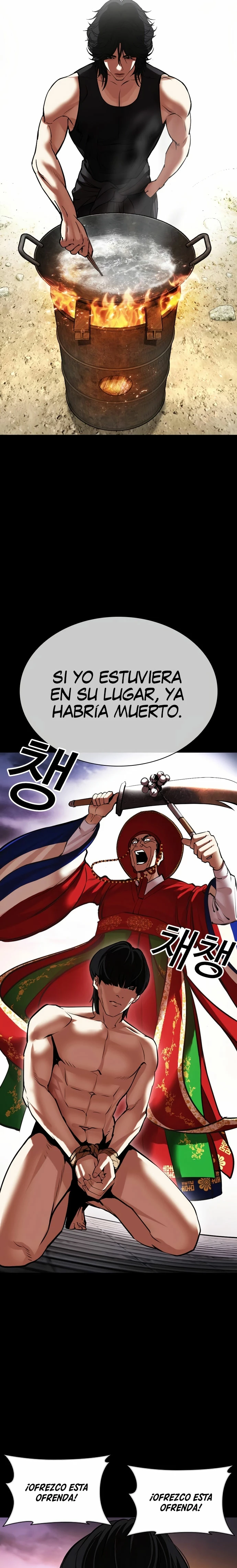 Nueva cara Capitulo 484 página 27