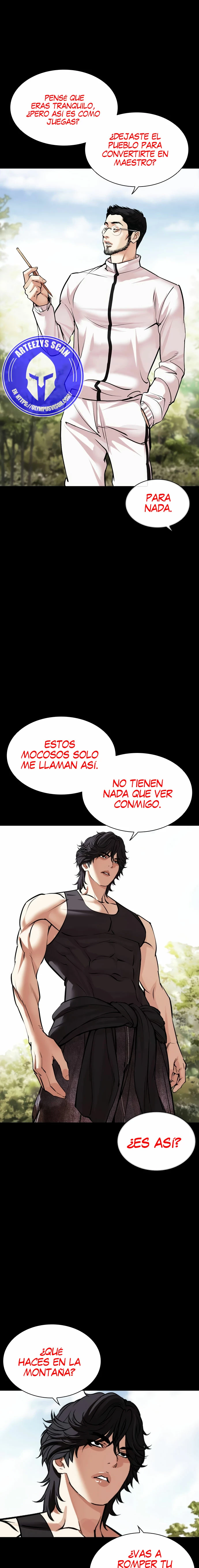 Nueva cara Capitulo 484 página 3