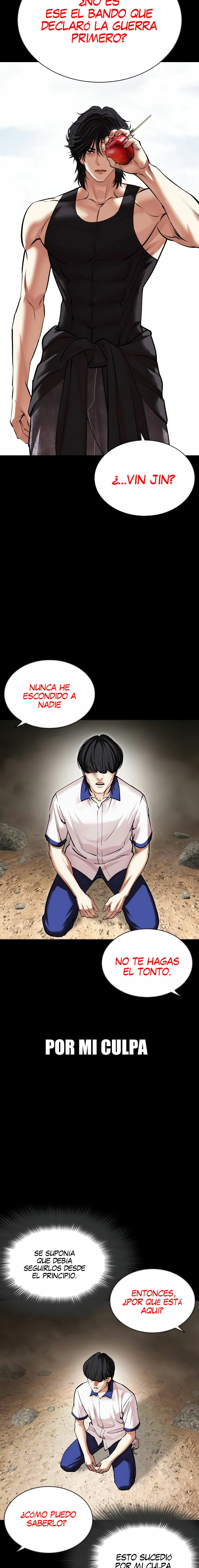 Nueva cara Capitulo 484 página 5