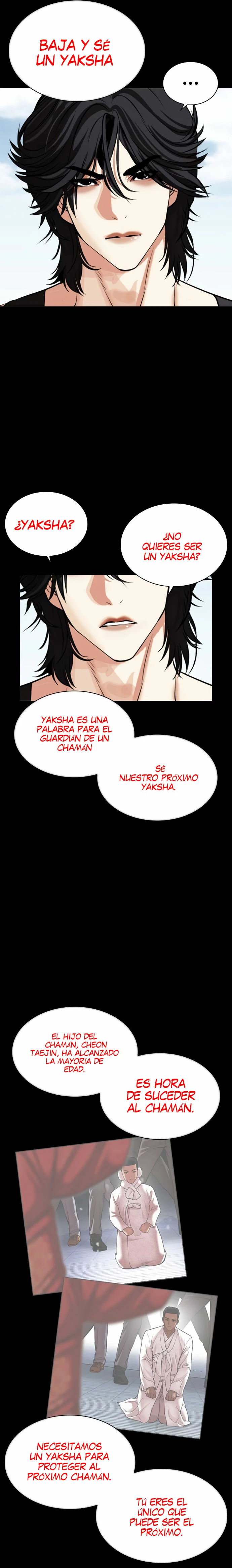 Nueva cara Capitulo 484 página 7
