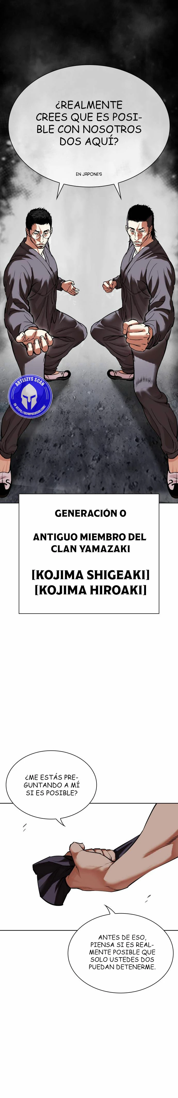 Nueva cara Capitulo 485 página 18