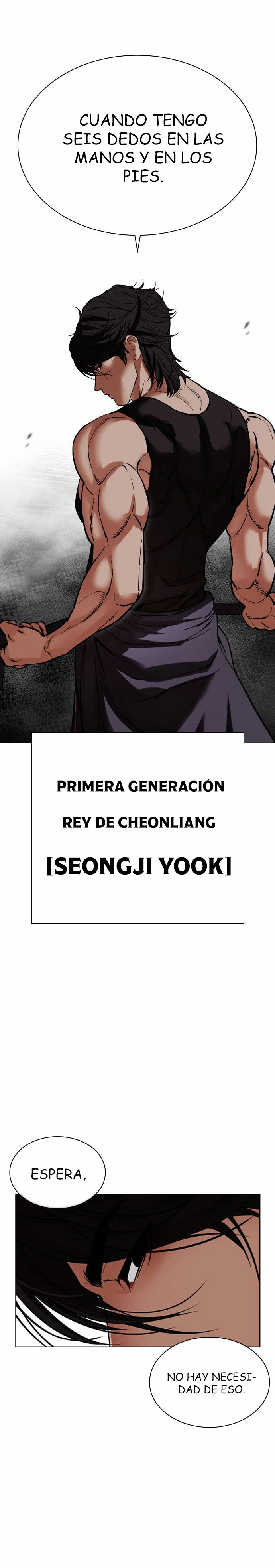 Nueva cara Capitulo 485 página 19