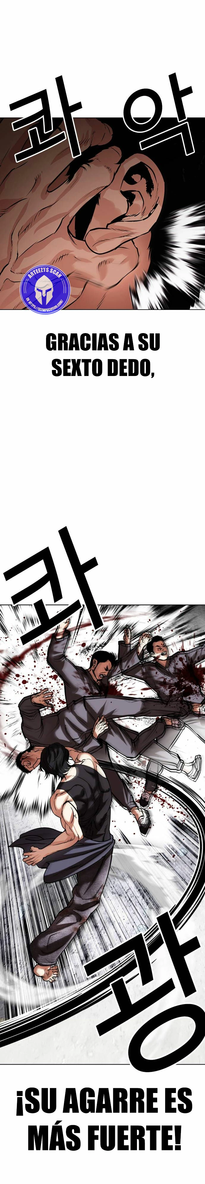 Nueva cara Capitulo 485 página 4