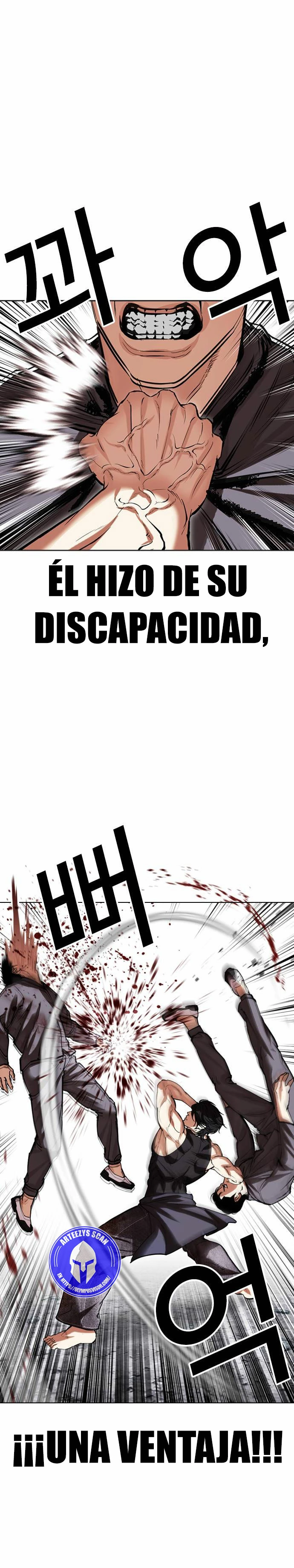 Nueva cara Capitulo 485 página 5