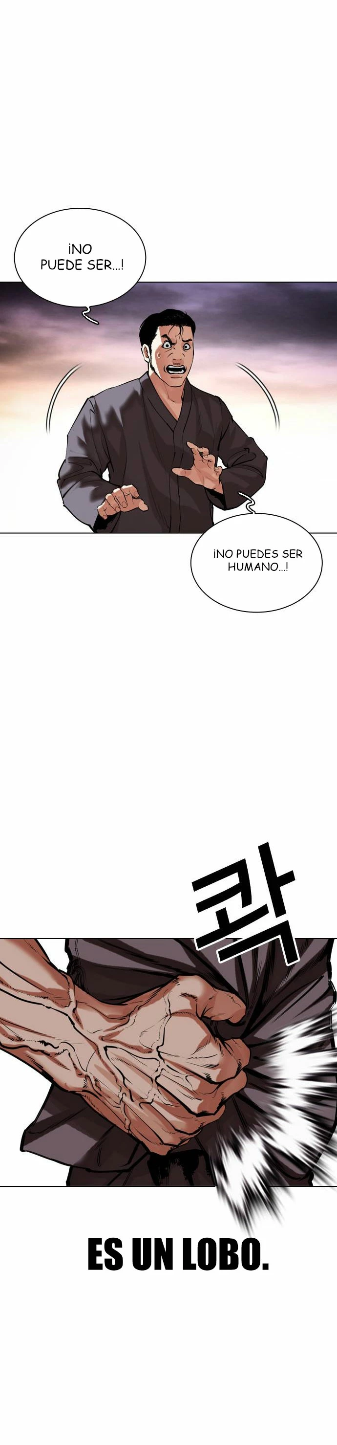 Nueva cara Capitulo 485 página 7