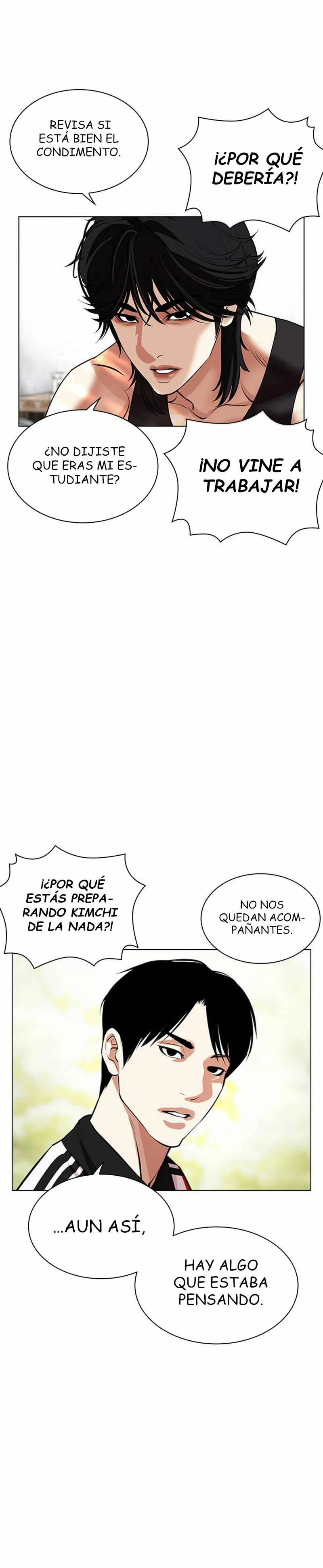 Nueva cara Capitulo 486 página 13