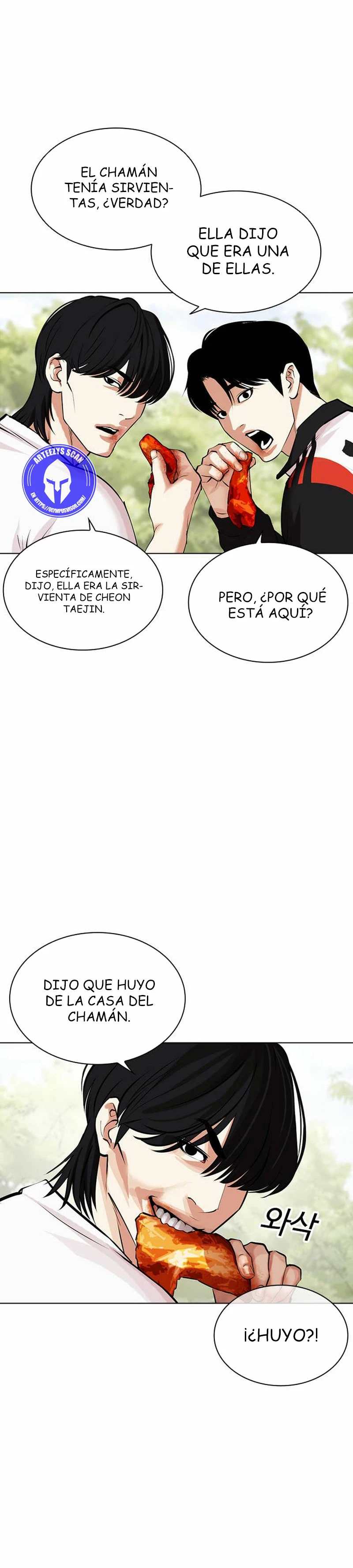 Nueva cara Capitulo 486 página 16