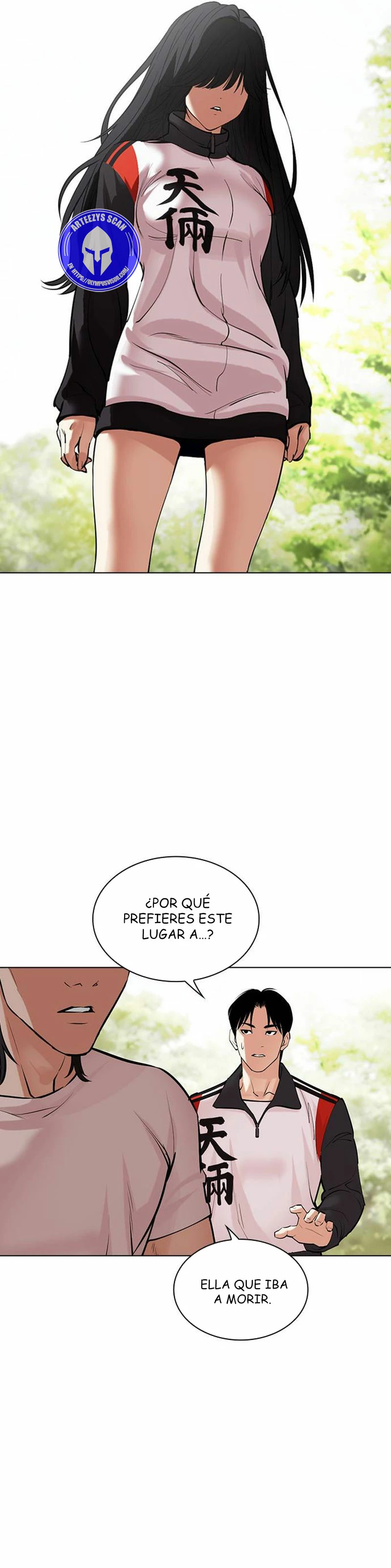 Nueva cara Capitulo 486 página 23