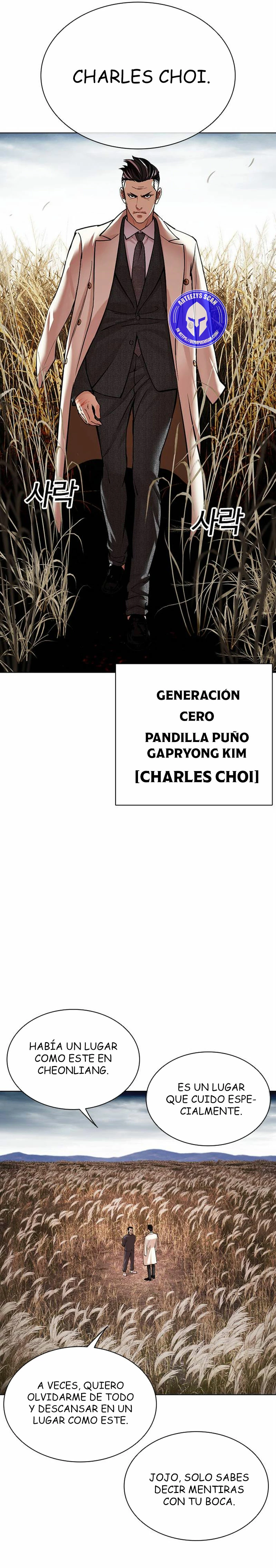 Nueva cara Capitulo 486 página 44