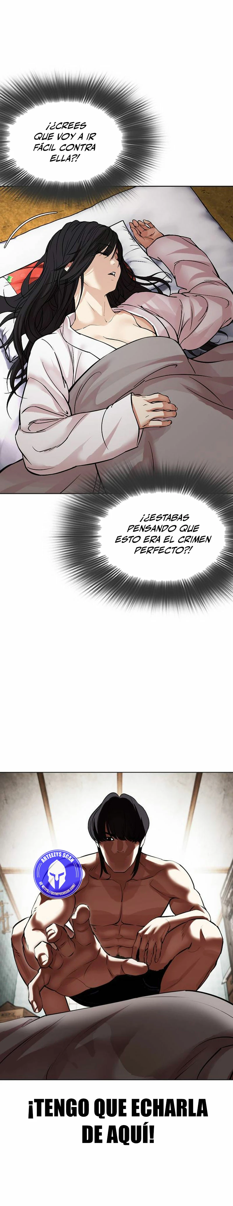 Nueva cara Capitulo 486 página 5