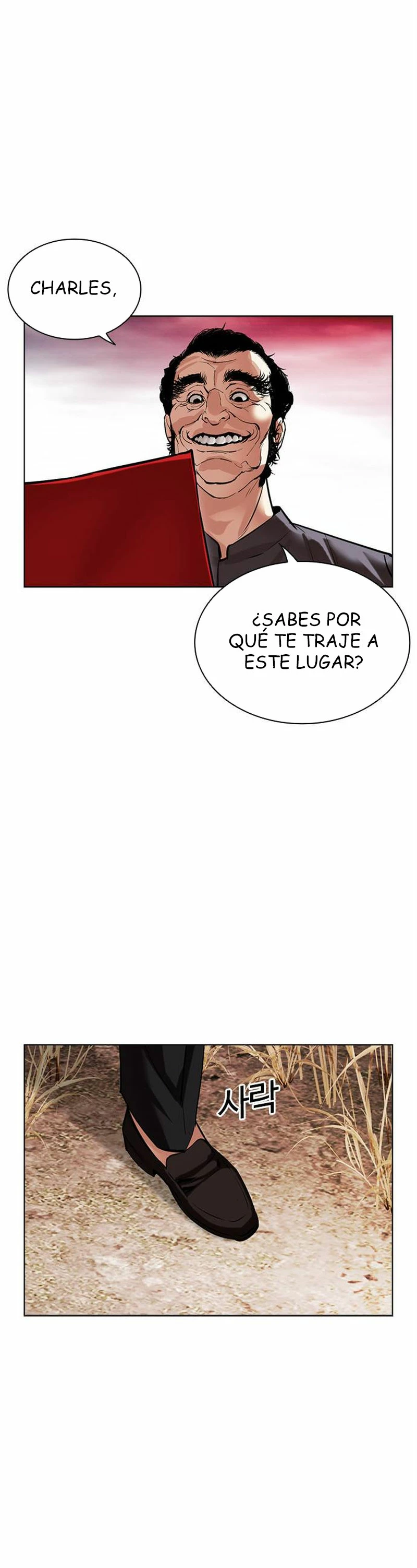 Nueva cara Capitulo 486 página 55