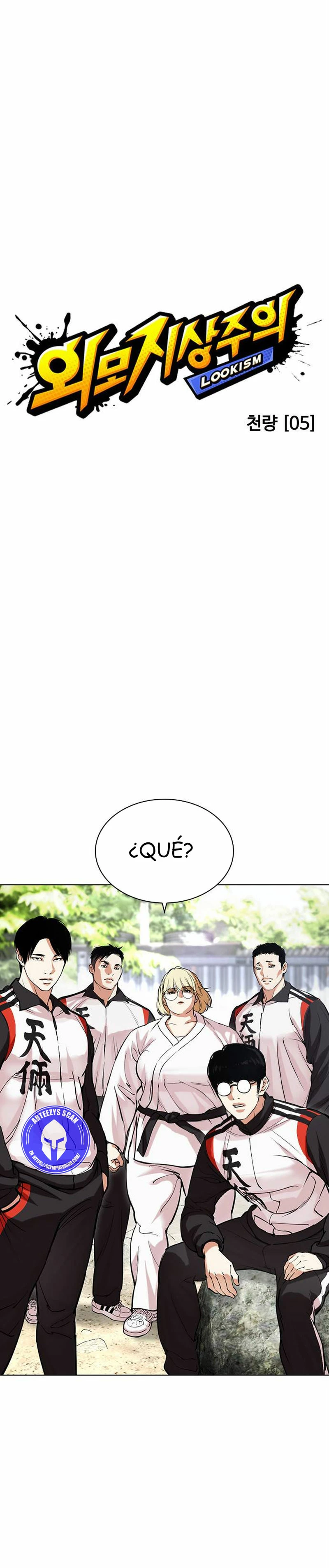 Nueva cara Capitulo 486 página 8