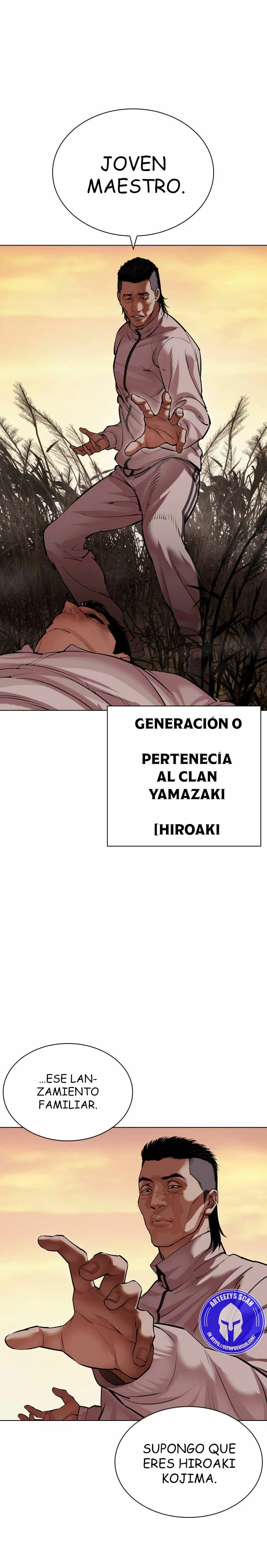 Nueva cara Capitulo 487 página 14