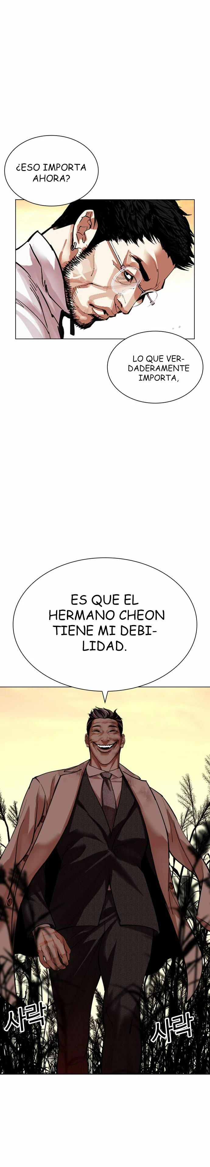 Nueva cara Capitulo 487 página 19