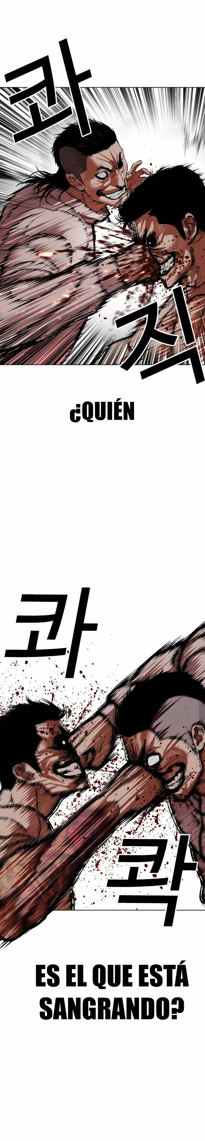 Nueva cara Capitulo 487 página 32