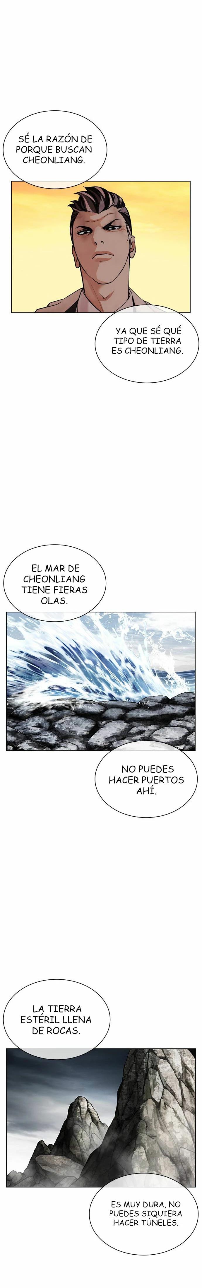 Nueva cara Capitulo 487 página 41