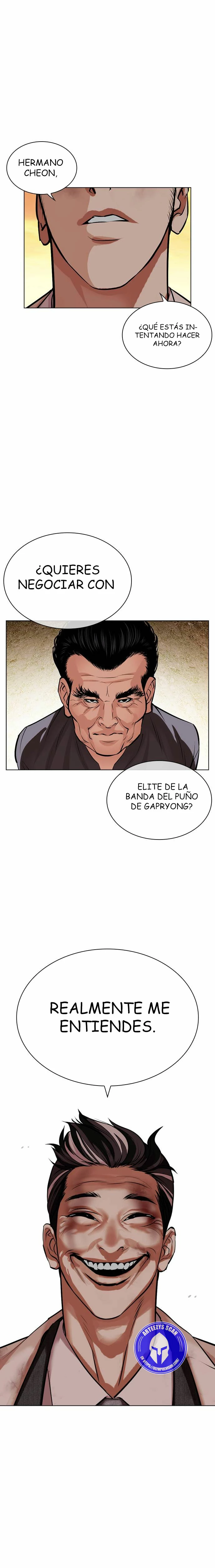 Nueva cara Capitulo 487 página 43