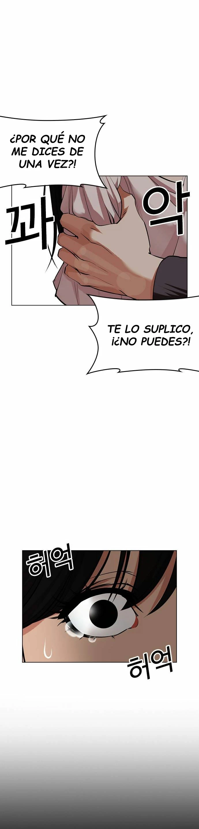 Nueva cara Capitulo 488 página 11