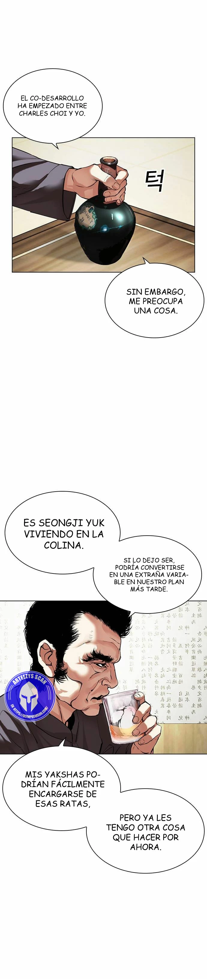 Nueva cara Capitulo 488 página 4