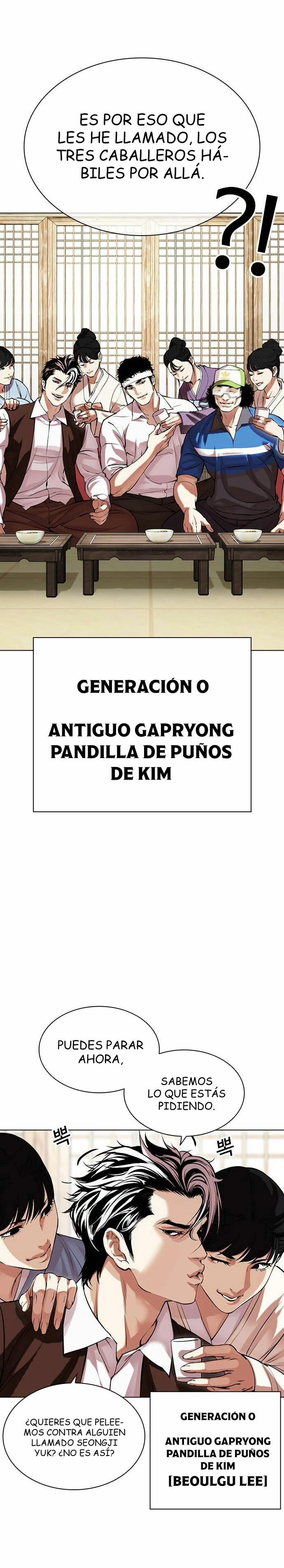 Nueva cara Capitulo 488 página 5
