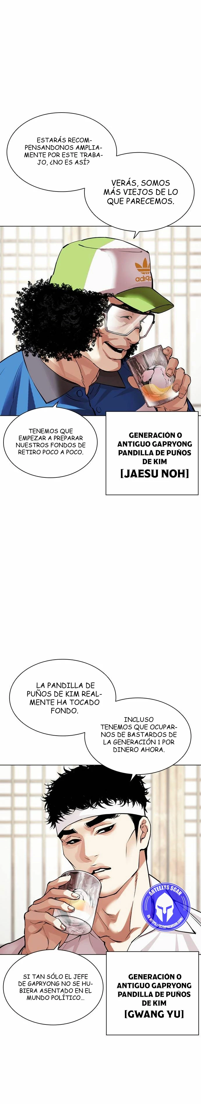 Nueva cara Capitulo 488 página 6