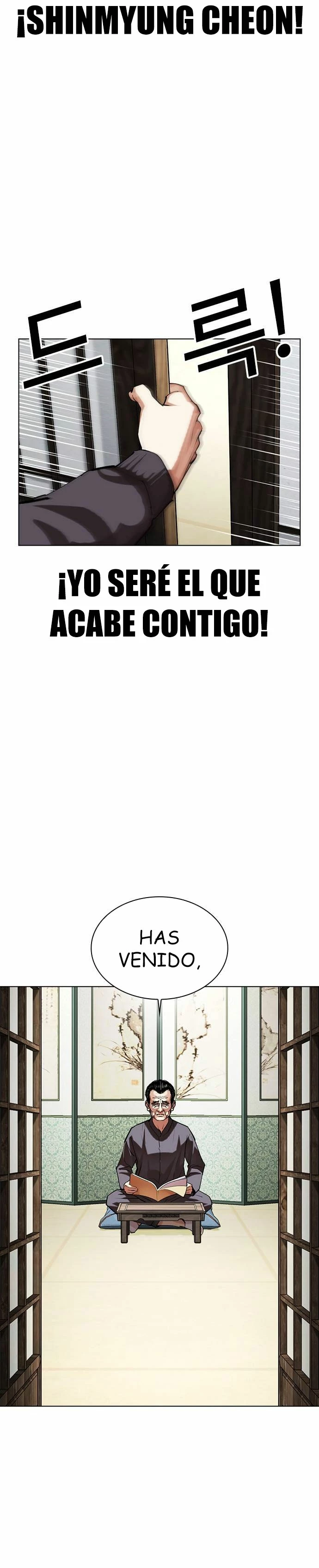 Nueva cara Capitulo 489 página 14