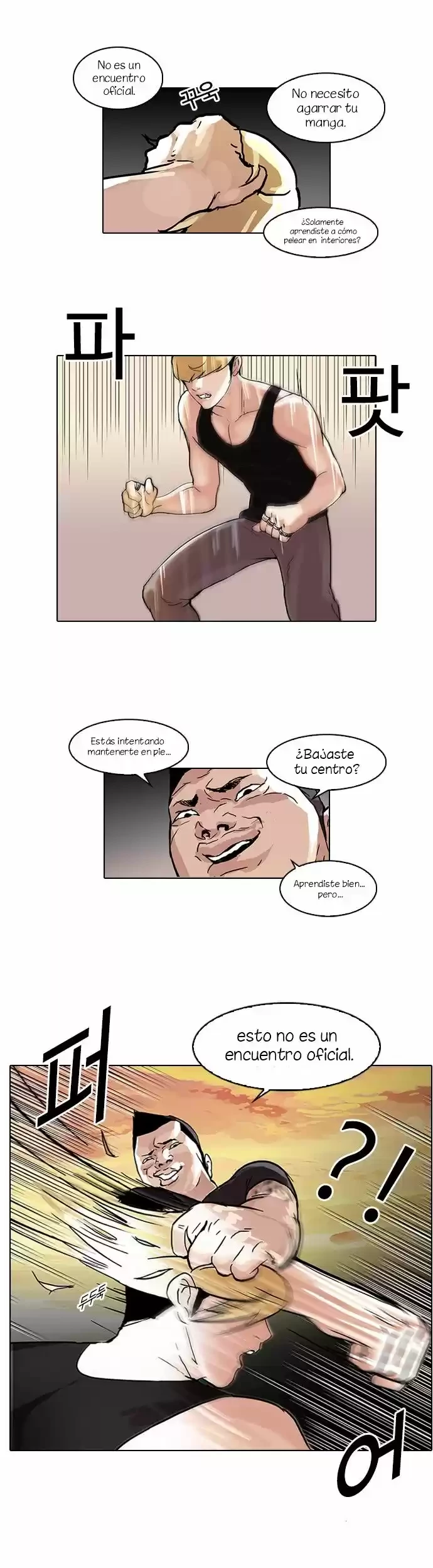 Nueva cara Capitulo 49 página 22