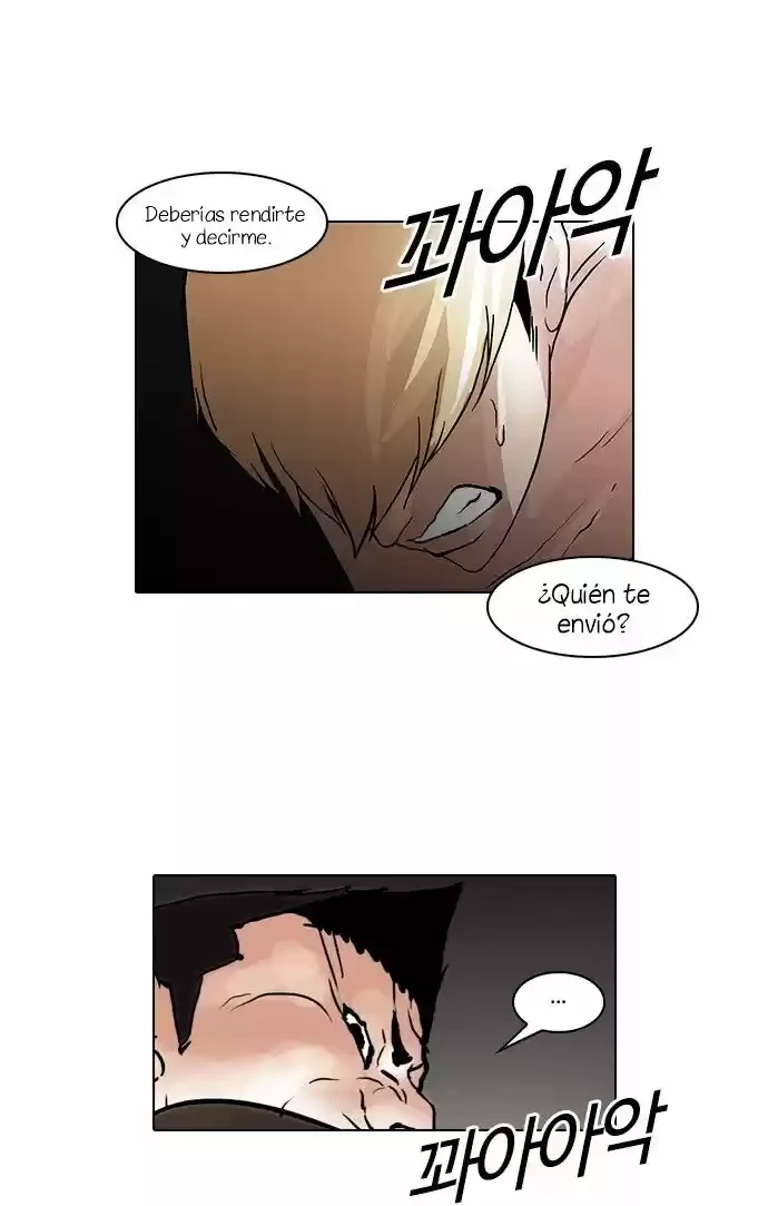 Nueva cara Capitulo 49 página 25