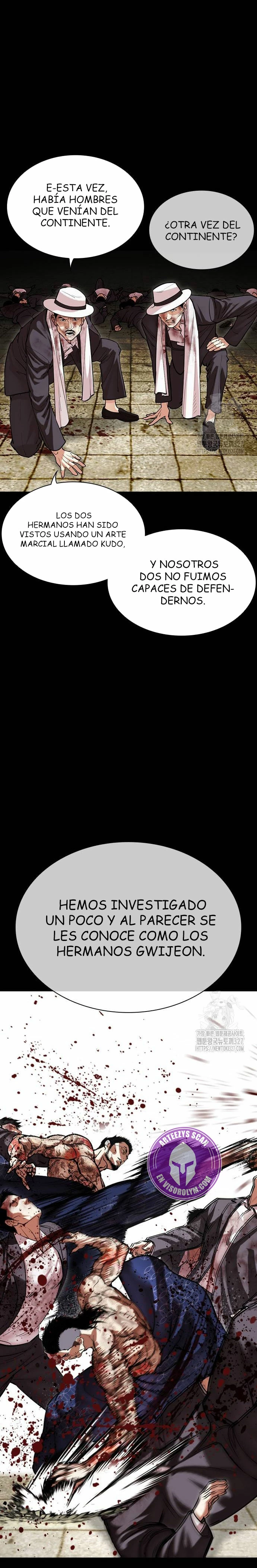 Nueva cara Capitulo 490 página 22
