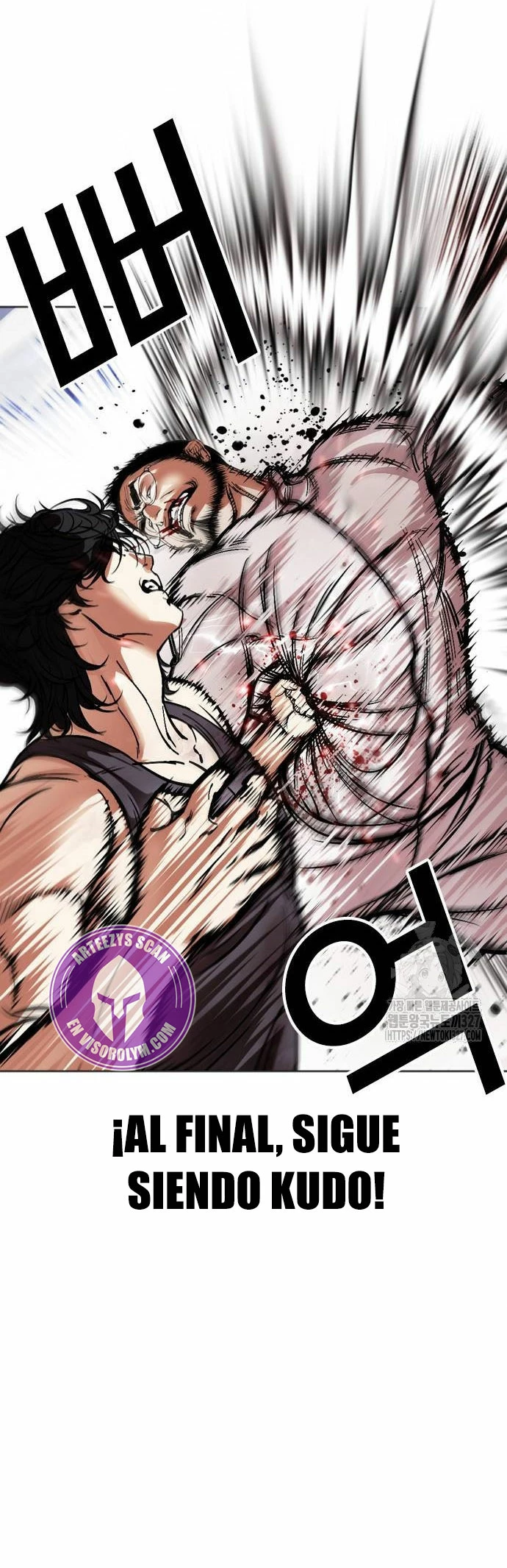 Nueva cara Capitulo 490 página 33