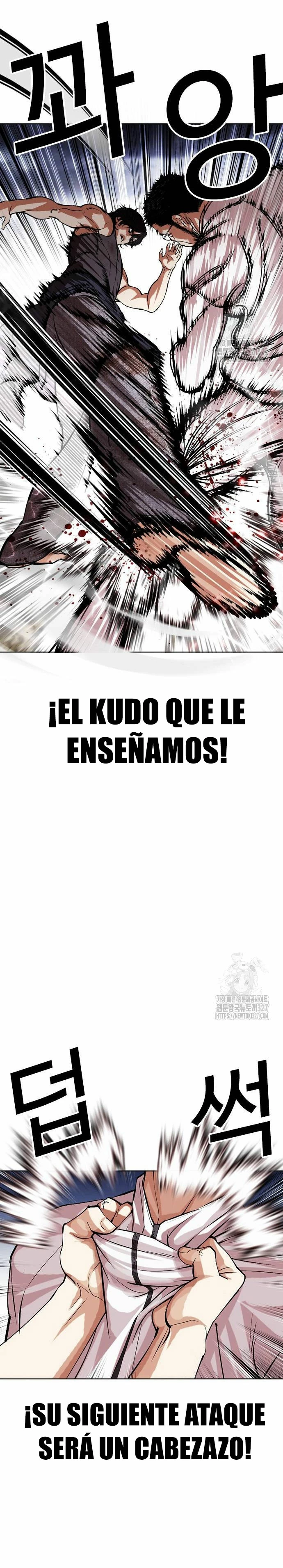 Nueva cara Capitulo 490 página 34