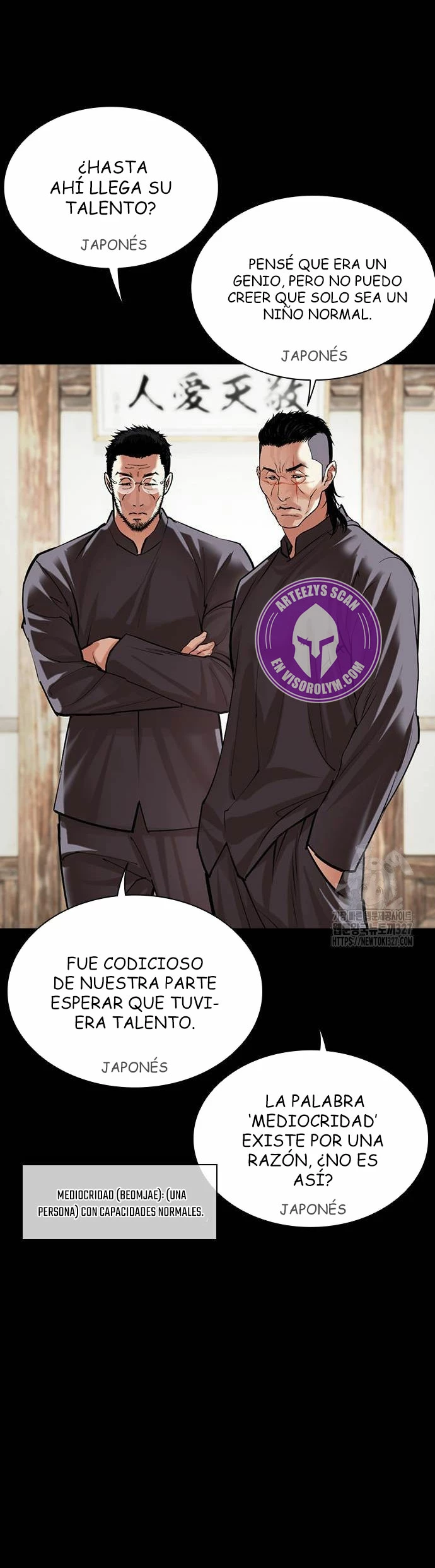 Nueva cara Capitulo 490 página 47