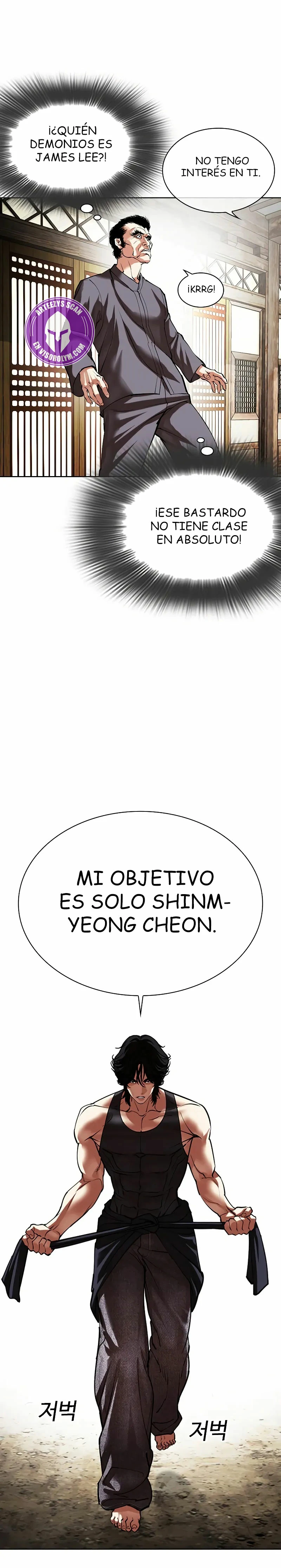 Nueva cara Capitulo 491 página 12
