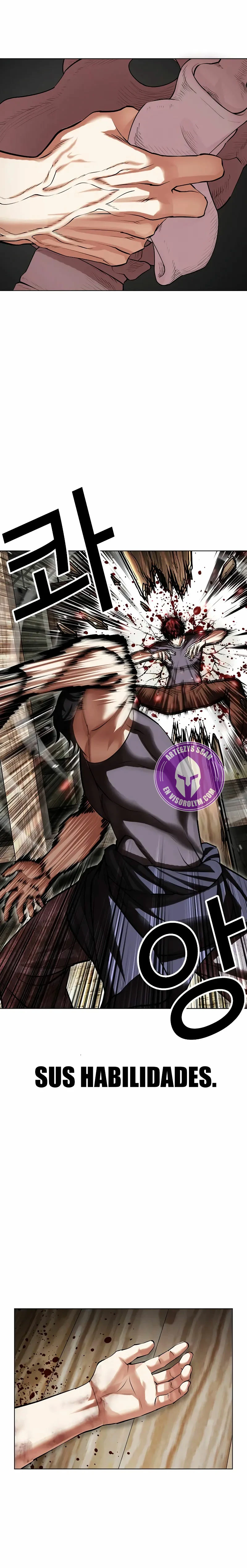 Nueva cara Capitulo 492 página 13