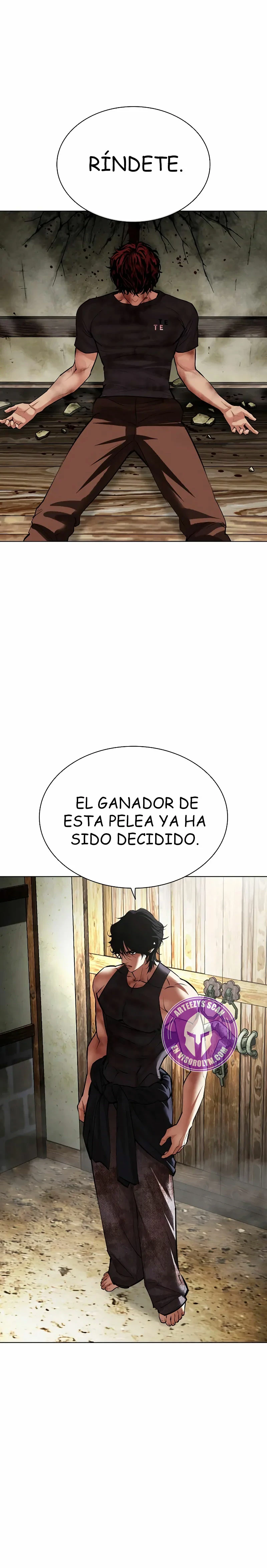 Nueva cara Capitulo 492 página 14
