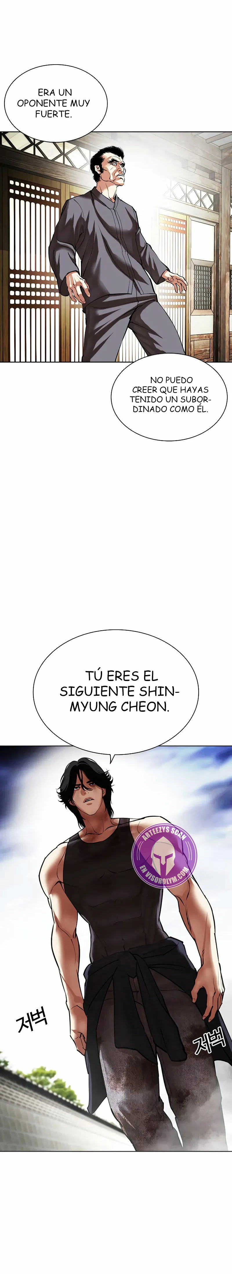 Nueva cara Capitulo 492 página 3