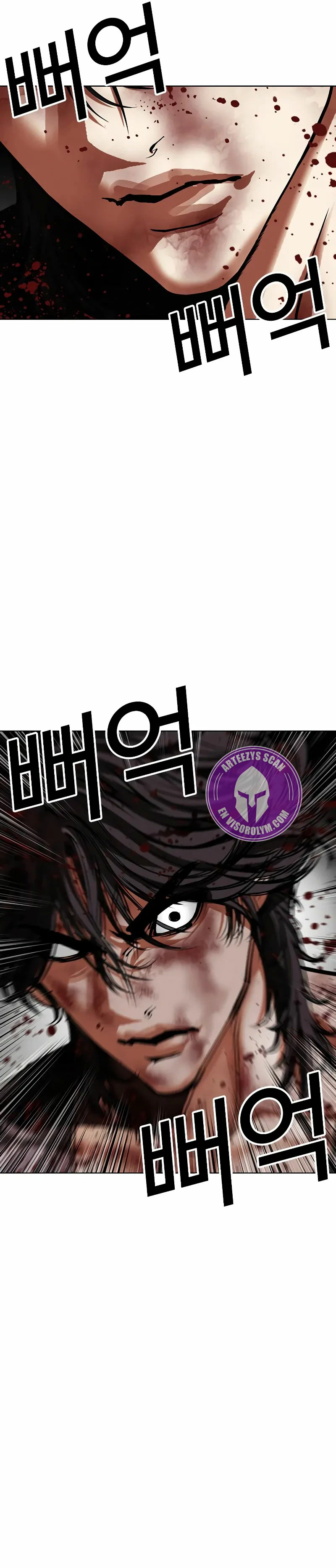 Nueva cara Capitulo 492 página 44