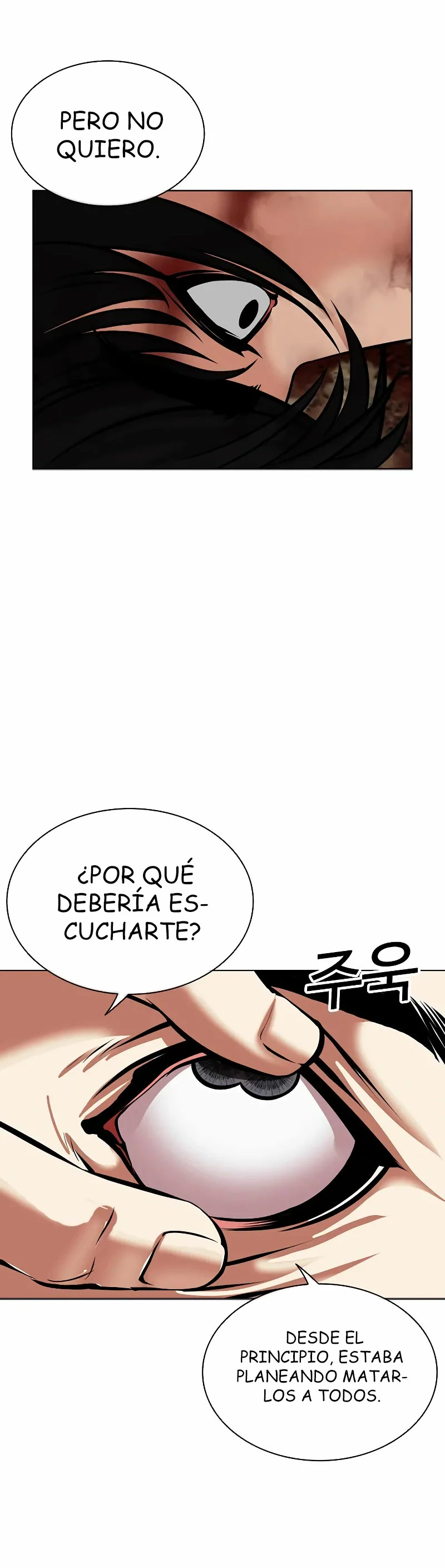 Nueva cara Capitulo 492 página 57