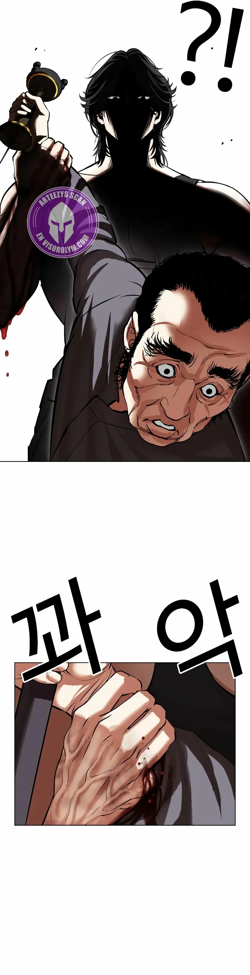 Nueva cara Capitulo 492 página 59