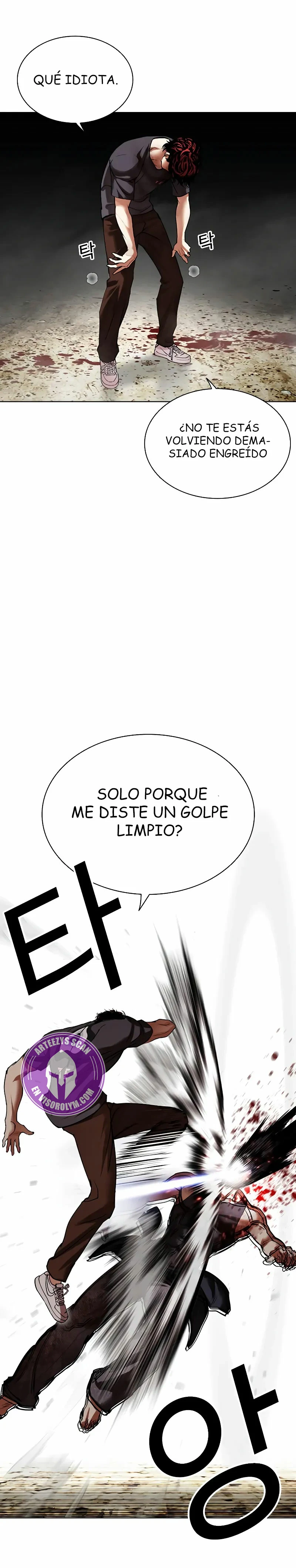 Nueva cara Capitulo 492 página 6