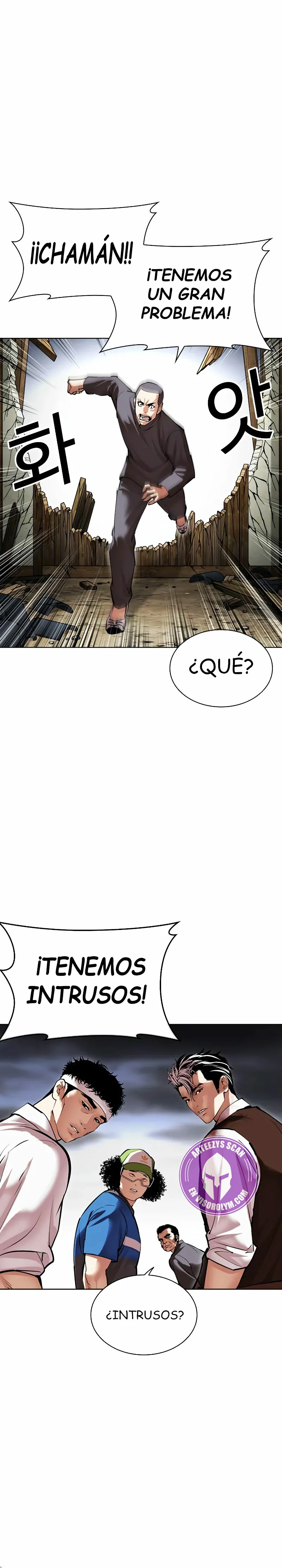 Nueva cara Capitulo 492 página 65