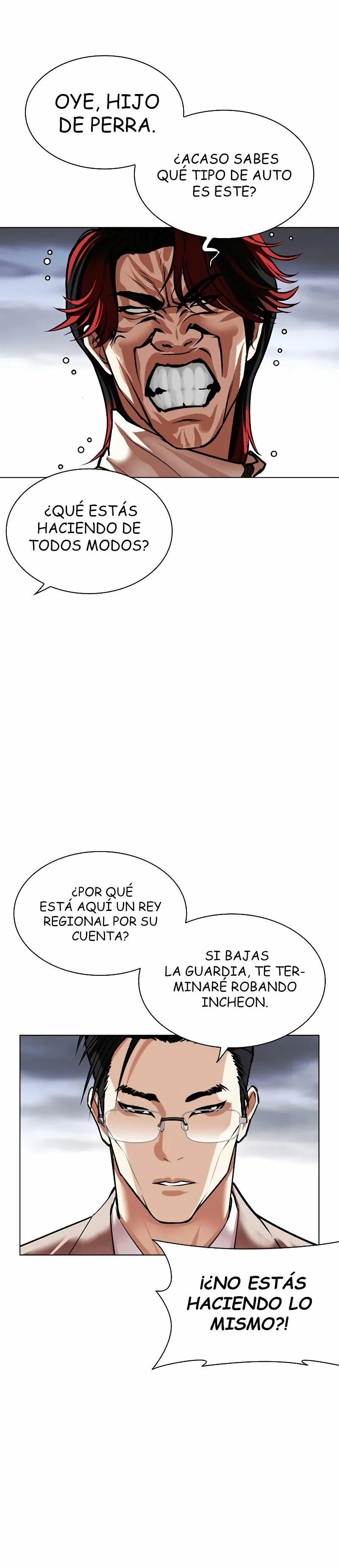 Nueva cara Capitulo 493 página 14
