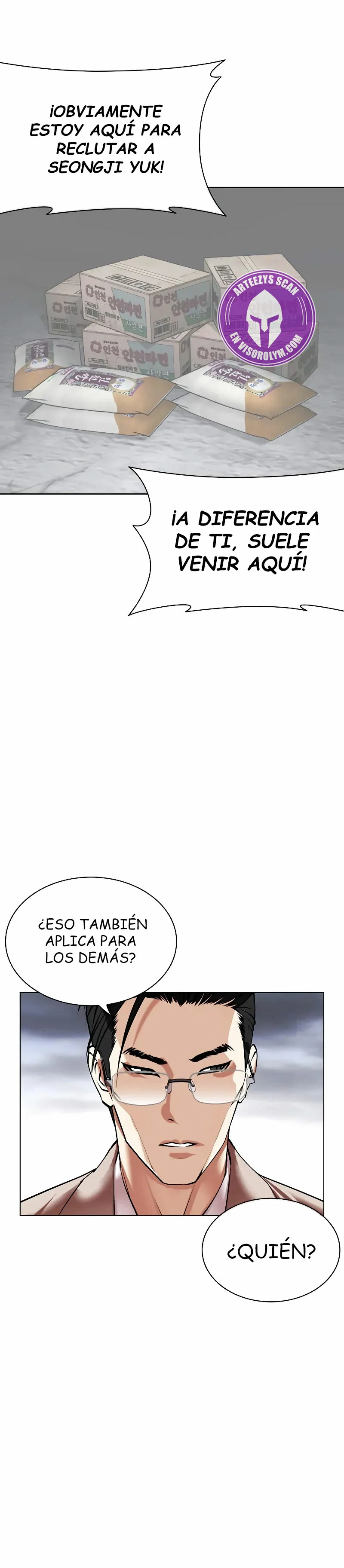 Nueva cara Capitulo 493 página 15