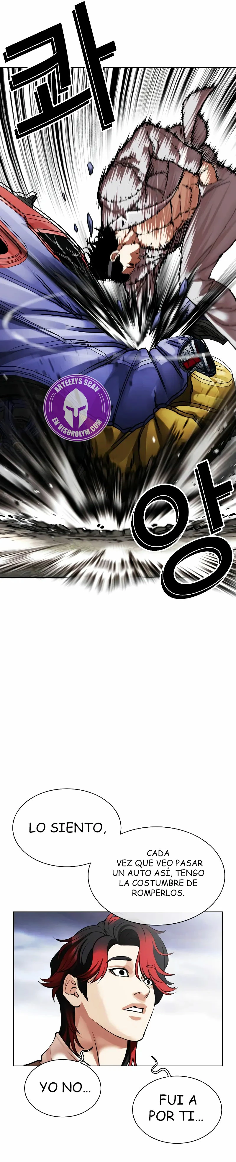 Nueva cara Capitulo 493 página 16