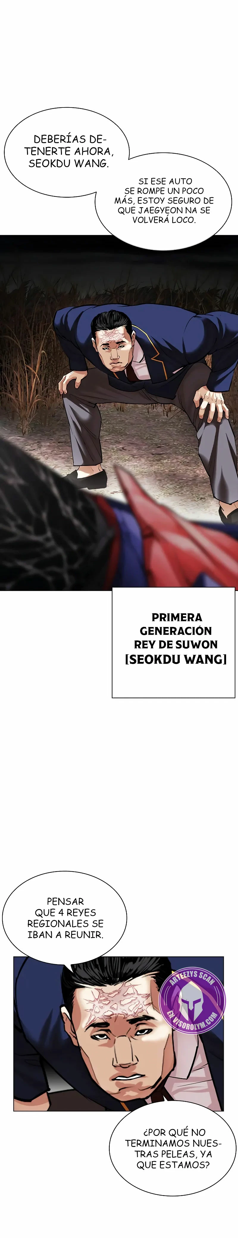 Nueva cara Capitulo 493 página 19