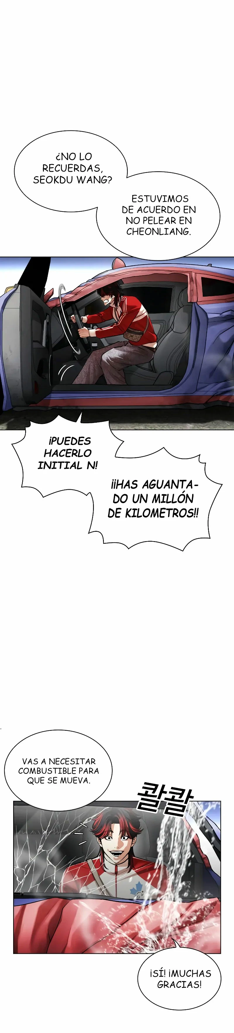 Nueva cara Capitulo 493 página 20